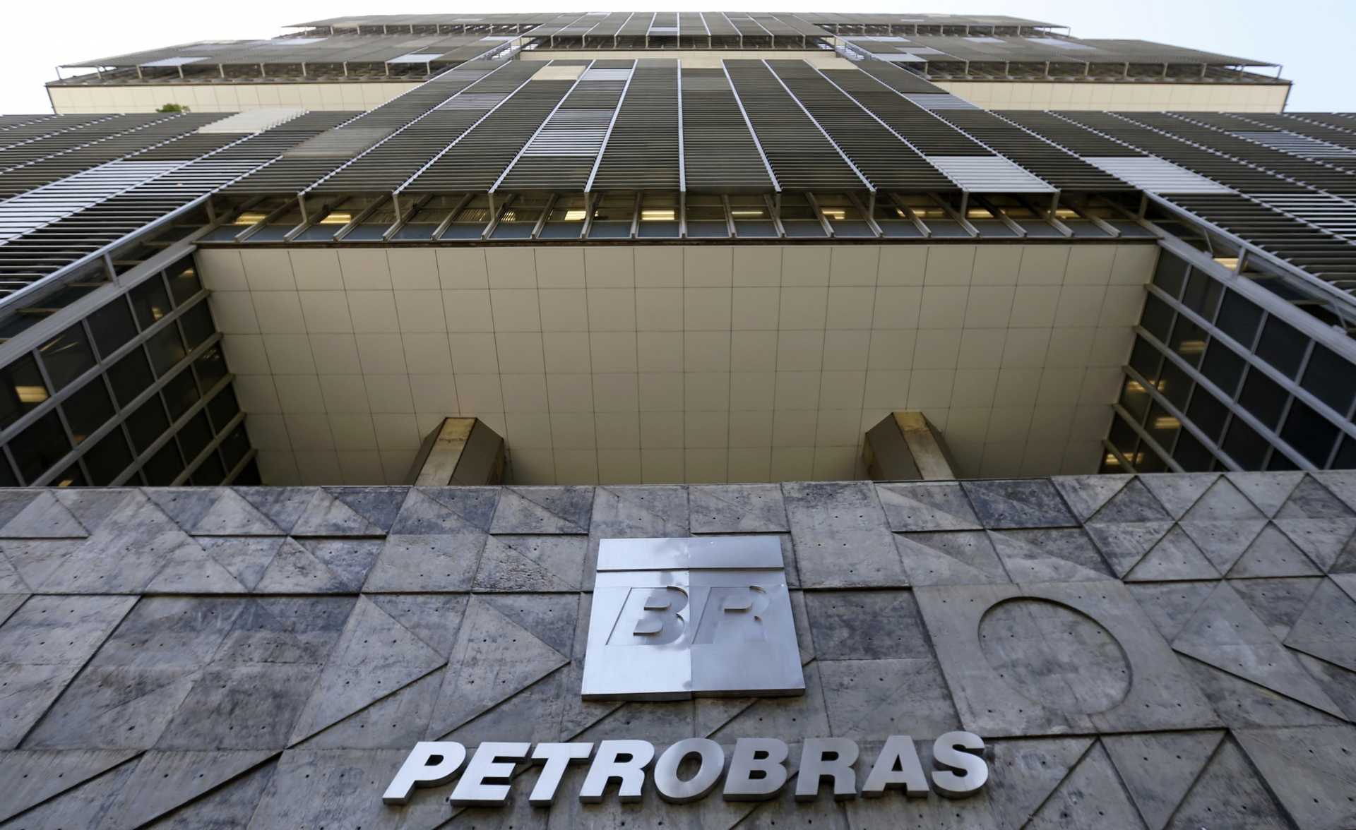 Petrobras pretende investir 30% mais em relação a 2017